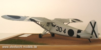 RWD-13